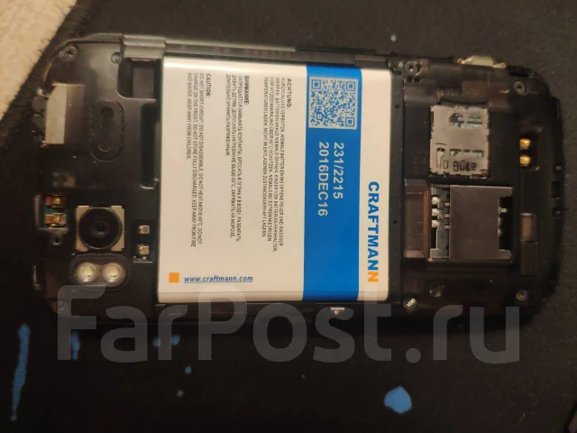 HTC Sensation XE. �/�, ������ ����