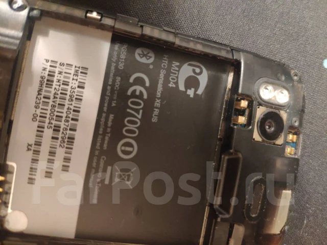 HTC Sensation XE. �/�, ������ ����