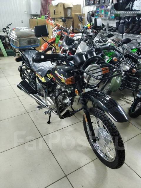 Regulmoto sk150 22