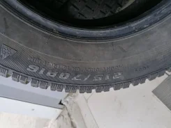 Cooper Discoverer M+S. ������, ��� �����, 2015 ���, �/�, ����� 50�% ����