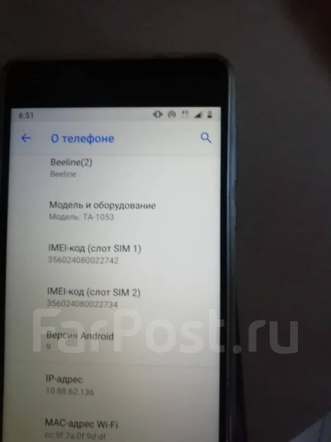 Nokia 5. �/�, ������, 4G LTE, Dual-SIM ����