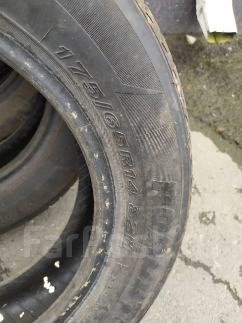 Roadstone Classe Premiere 641. ������, 2008 ���, �/�, ����� 30 % ����