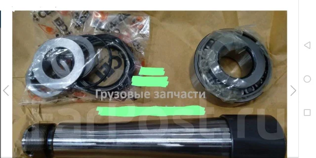 Момент затяжки шкворня вольво фм