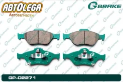 ������� �������� G-brake Toyota Yaris #P90 05- #130# GP-02271 ����