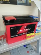 Unikum. 75��.�., ��������, ������������ ����� ����