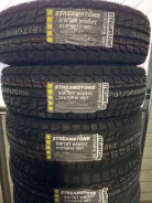 Streamstone SW707. ������, ��� �����, 2020 ���, ����� ����
