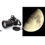 Canon PowerShot SX50 HS. 10 - 14.9 ��, ���: 14� � ����� ����