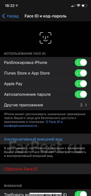 Apple iPhone X. �/�, �����, �����������, 3G, 4G LTE, ����������, NFC ����