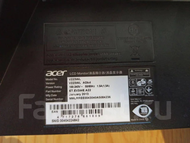 Acer. 22" ����