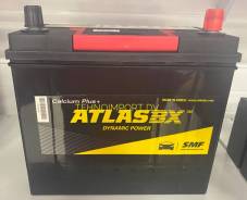 Atlas. 45��.�., B24, 450��., ��������, ������������ ����� ����