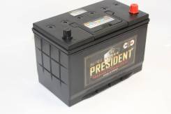 President. 90��.�., D31, 750��., ������������ ����� ����