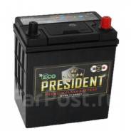 President. 42��.�., B19, 350��., ��������, ������������ ����� ����