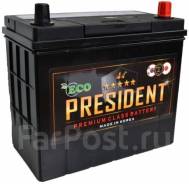 President. 50��.�., B24, 480��., ������������ ����� ����