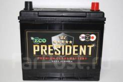 President. 65��.�., D23, 550��., ������������ ����� ����