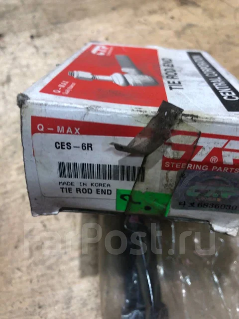 ���������� ������� CTR CES-6R Ces6r ����