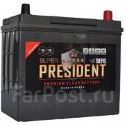 President. 55��.�., B24, 500��., ��������, ������������ ����� ����