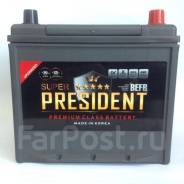 President. 75��.�., D23, 650��., ������������ ����� ����