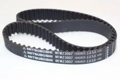������ ��� Mitsuboshi 8-97143-724-0, 8-97143-724-0, 06141-PLM-305, 06141-PLM-315, 14400-PLM-004, 14400-PLM-014, 06141-PLM-315 8971437240 ����