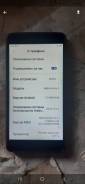 Xiaomi Redmi 4. /, , 4G LTE, Dual-SIM, NFC 