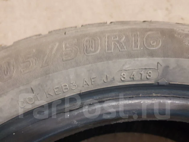 Evergreen EW62. ������, ��� �����, 2013 ���, �/�, ����� 30 % ����