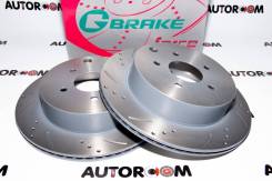    G-brake GFR-20116 () 