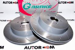    G-brake GFR-20124 () 