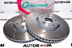    G-brake GFR-20383R, GFR-20382L () 