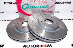    G-brake GFR-20883 () 
