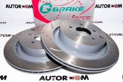    G-brake GFR-21136 () 