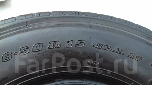 Dunlop SP 185. ������, �/�, ����� 10 % ����