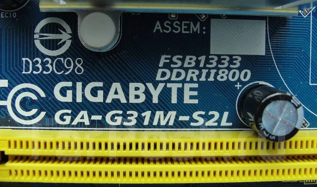 G31. ��� ����� �� ������������ ����