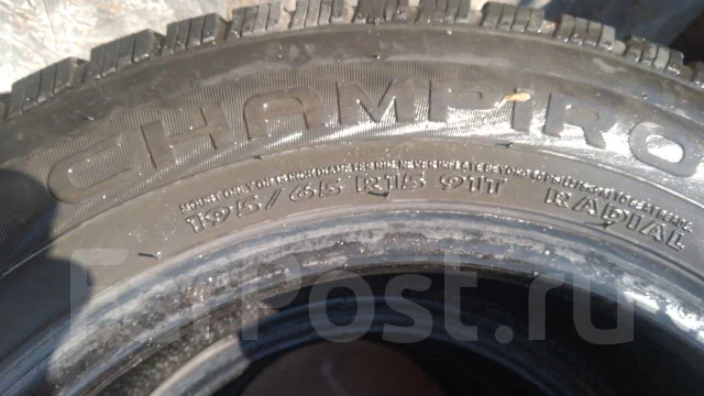 GT Radial Champiro WinterPro. ������, ��� �����, 2016 ���, �/�, ����� 30 % ����