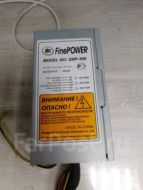 Dns finepower dnp 500 схема