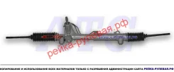 ������� ����� General Ricambi FI9066 FI9066 ����