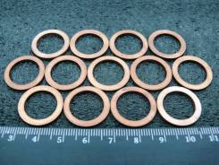 ����� ������ Reinz (14-20-1,5 / 14x20x1,5) 41-70089-00 ����