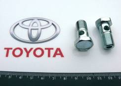    Toyota 90401-12097-00, () 90401-12097 