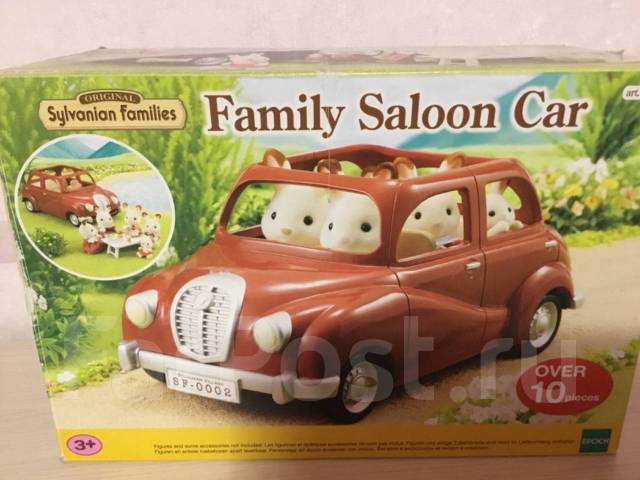 Sylvanian families hot sale 5273