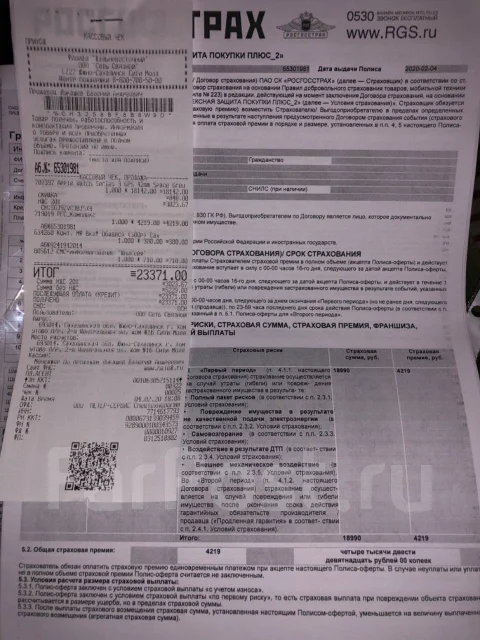 Apple Watch Series 3. GPS, NFC ����