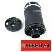   Mercedes-Benz W164/X164, W166/X166 A1643200725 