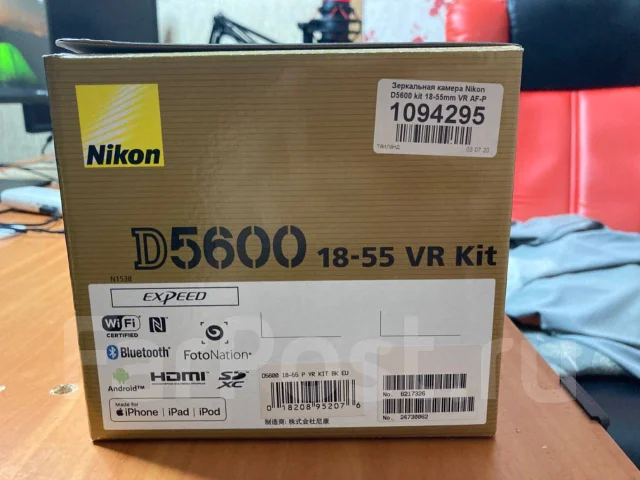Nikon D5600 ����
