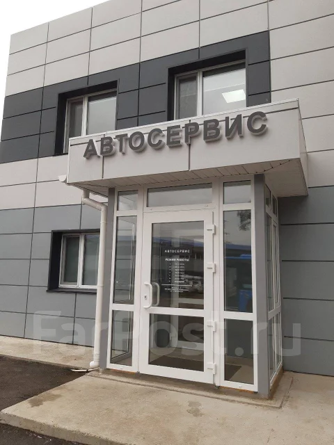 Ооо бас авто