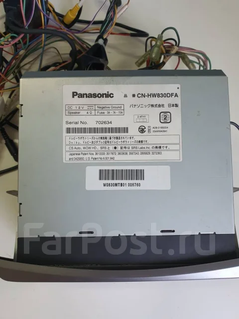 Panasonic CN-HW850D ����
