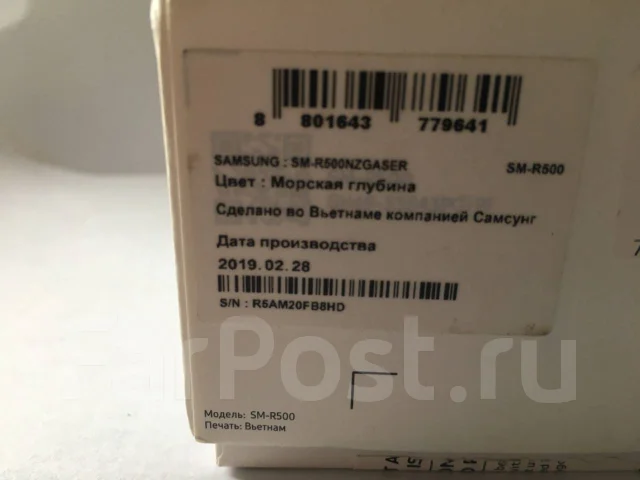 Samsung Galaxy Watch Active. GPS, NFC ����