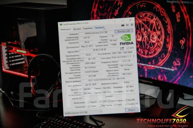 GeForce GTX 780 ����