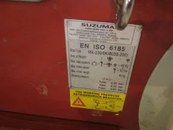 Suzumar. ����� 2,2��., ��������� ��� ��������� ����