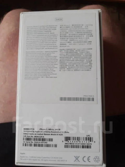Apple iPhone 5. �����, �����, 4G LTE ����
