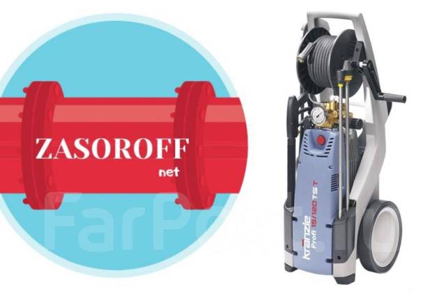 Устранение засоров - в квартире/частном доме во Владивостоке