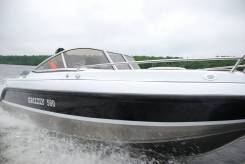 Grizzly 580 DC ����