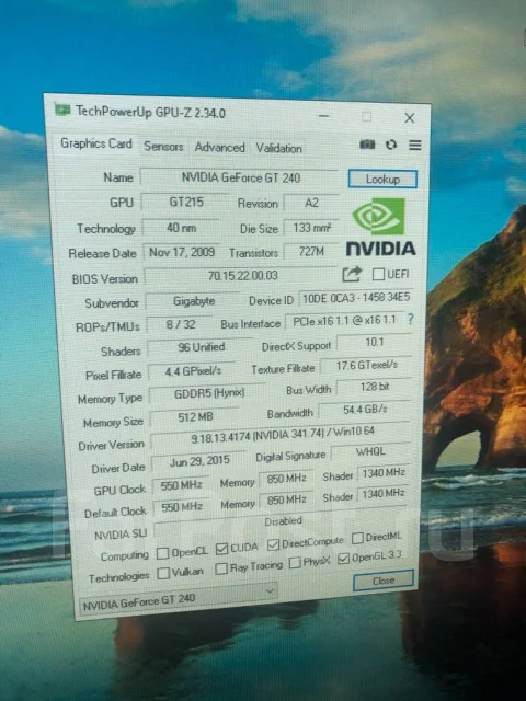 GeForce GT 240 ����