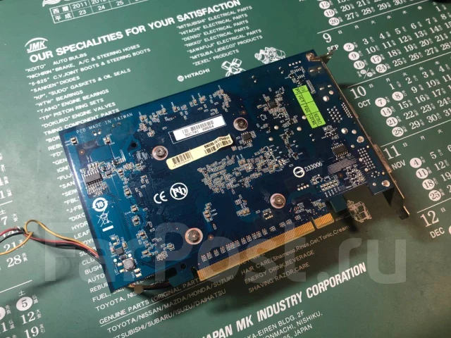 GeForce GT 240 ����